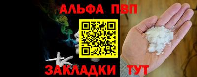 кокаин колумбия Конаково