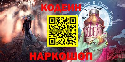 apvp Коммунар