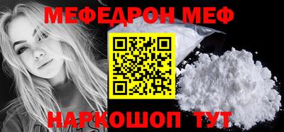 кокаин колумбия Конаково