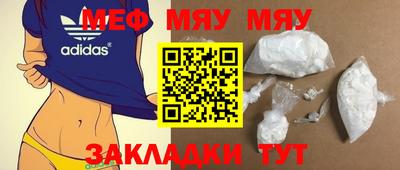 кокаин колумбия Конаково