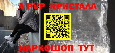 индика Кинель