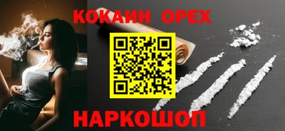 apvp Коммунар