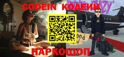 кокаин колумбия Конаково