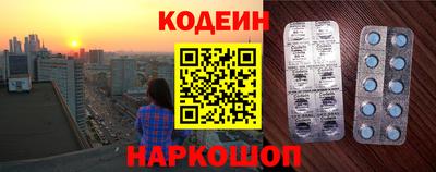 мдма Комсомольск-на-Амуре