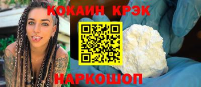 apvp Коммунар