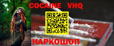 мдма Комсомольск-на-Амуре