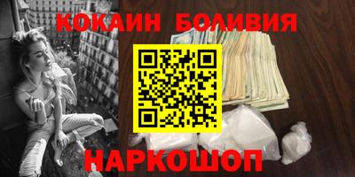 индика Кинель