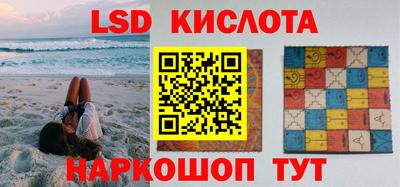 apvp Коммунар