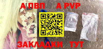 кокаин колумбия Конаково