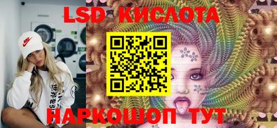 apvp Коммунар