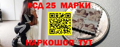 apvp Коммунар