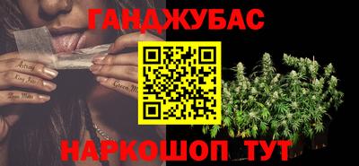 кокаин колумбия Конаково