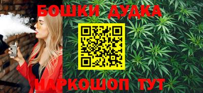 apvp Коммунар