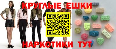 кокаин колумбия Конаково