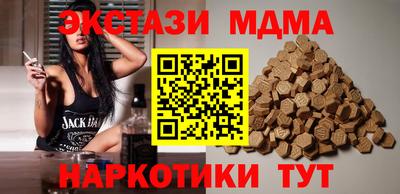 apvp Коммунар