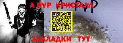 кокаин колумбия Конаково