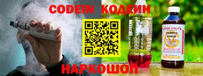 мдма Комсомольск-на-Амуре