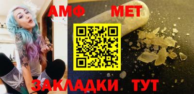прущие крисы Кимры