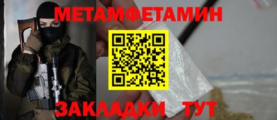 героин Кингисепп