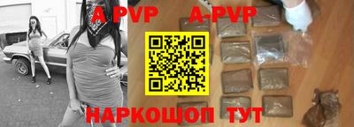 кокаин колумбия Конаково