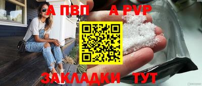 мдма Комсомольск-на-Амуре
