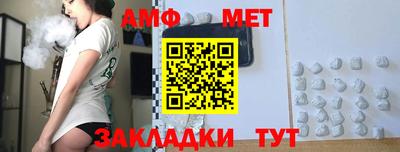 кокаин колумбия Конаково