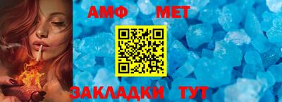 apvp Коммунар