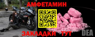 apvp Коммунар