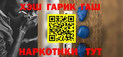 прущие крисы Кимры