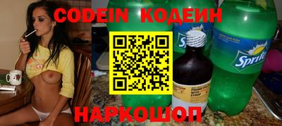 apvp Коммунар