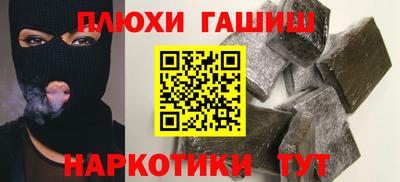 кокаин колумбия Конаково
