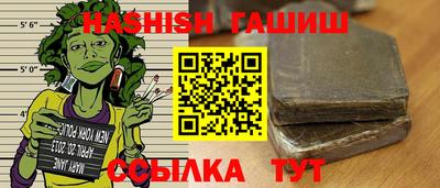 apvp Коммунар