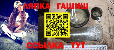 кокаин колумбия Конаково
