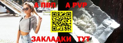 кокаин колумбия Конаково