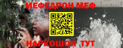 кокаин колумбия Конаково
