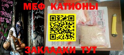 кокаин колумбия Конаково