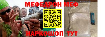кокаин колумбия Конаково